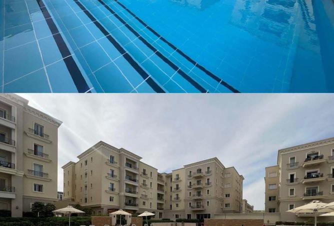 8603295 - الصورة الرئيسية للعقار