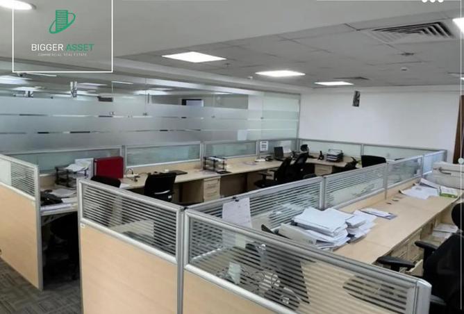 8525349 - صورة العقار 2