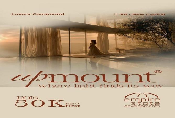 2OgrQ4gUCAq - الصورة الرئيسية للعقار