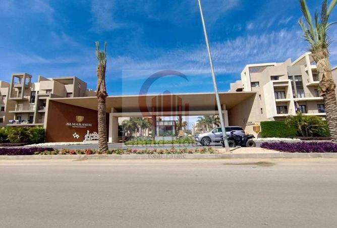 84519436 - صورة العقار 2