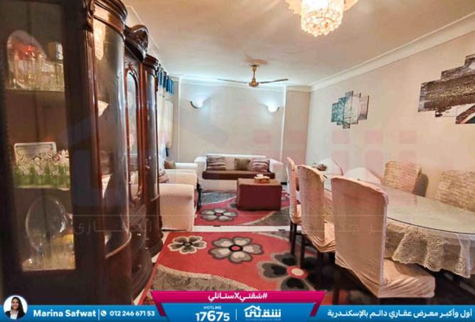 8547456 - Property Image 2