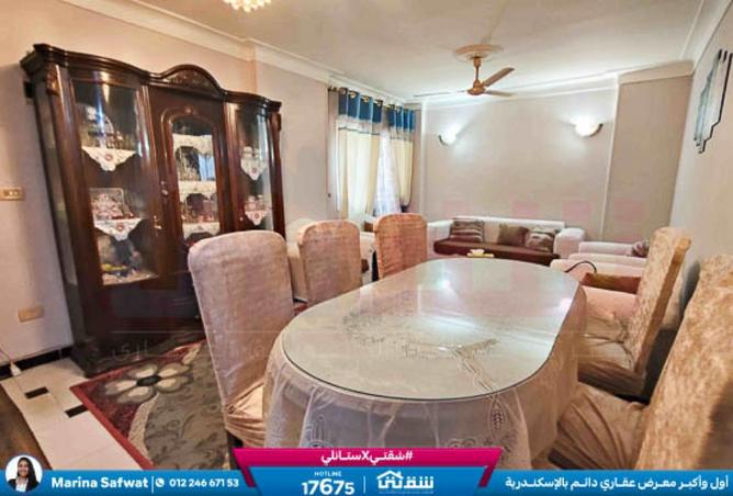 8547456 - Property Image 3