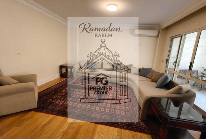 61686965 - الصورة الرئيسية للعقار