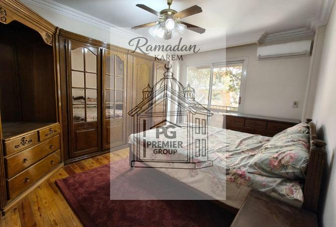 61686965 - صورة العقار 2