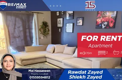 Apartment - 2 Bedrooms - 2 Bathrooms for rent in Opera City - 6th District - Sheikh Zayed City - Giza