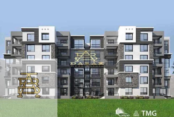107697939 - Property Main Image