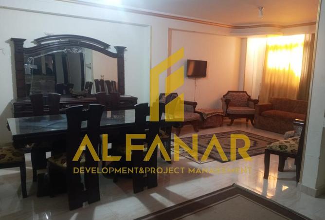 8670211 - صورة العقار 2