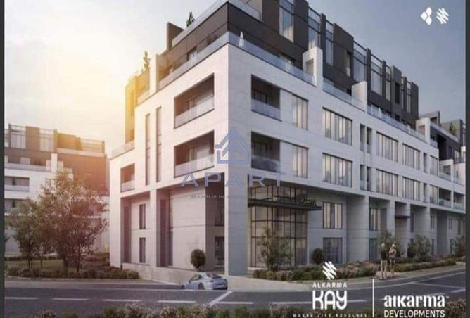 54243062 - الصورة الرئيسية للعقار