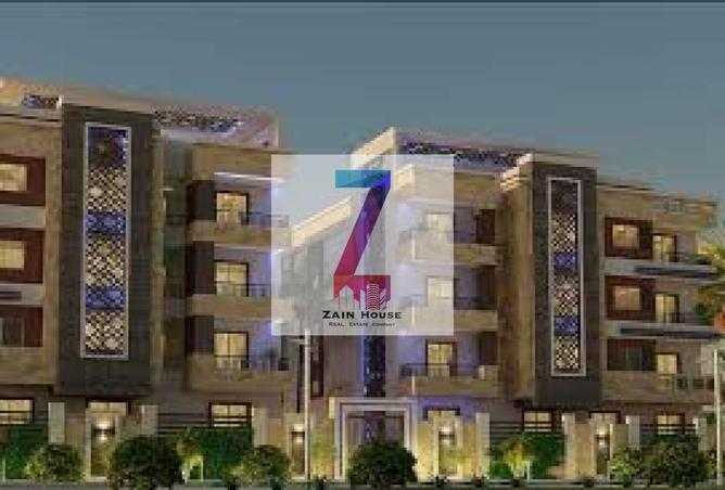 8678173 - صورة العقار 3