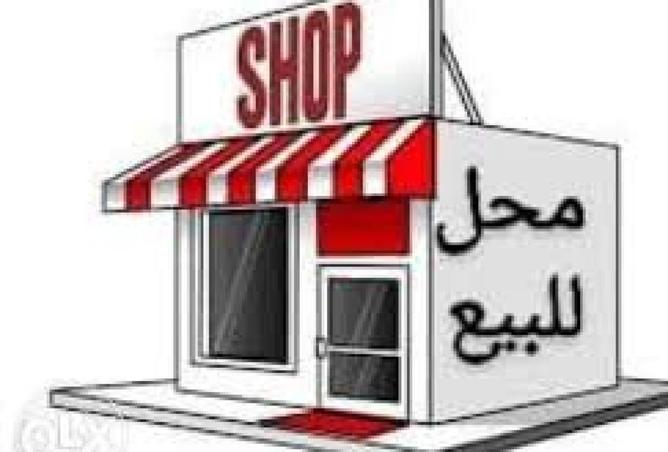 8619089 - Property Image 2