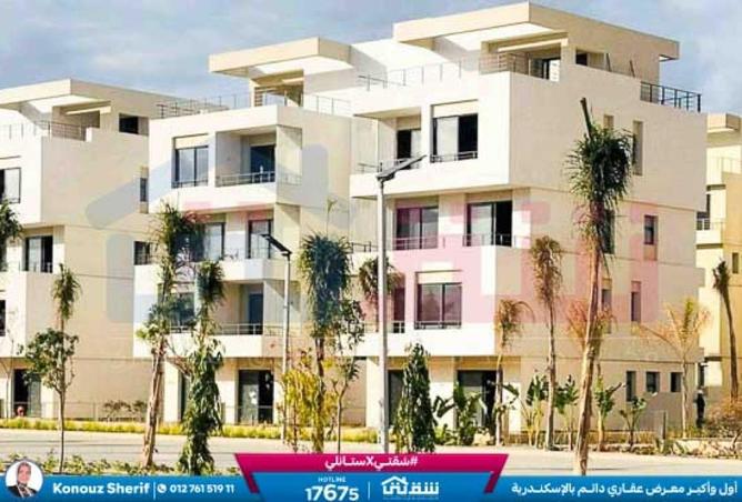 8626775 - Property Main Image