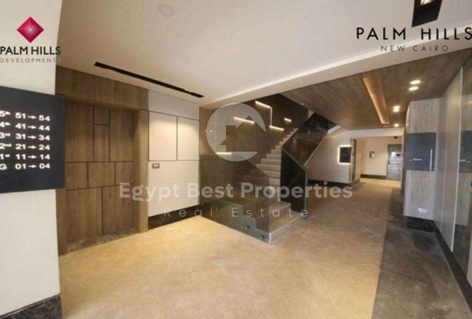 8467543 - Property Image 3