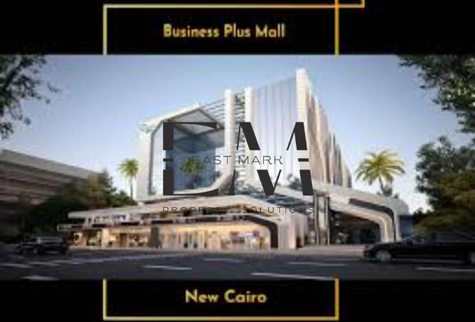 8502767 - الصورة الرئيسية للعقار