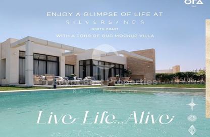 Villa - 5 Bedrooms - 7 Bathrooms for sale in Silver Sands - Qesm Marsa Matrouh - North Coast