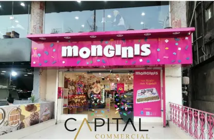 Shop - Studio - 4 Bathrooms for sale in Al Haram  St. - Giza District - Ganoub El Giza - Giza