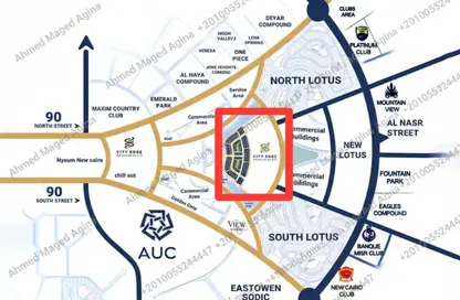 Apartment - 2 Bedrooms - 2 Bathrooms for sale in Al Andalus Buildings - Al Andalus District - New Cairo City - Cairo