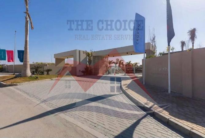 64895739 - صورة العقار 3