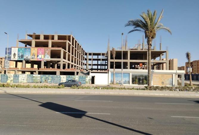 88685518 - صورة العقار 2