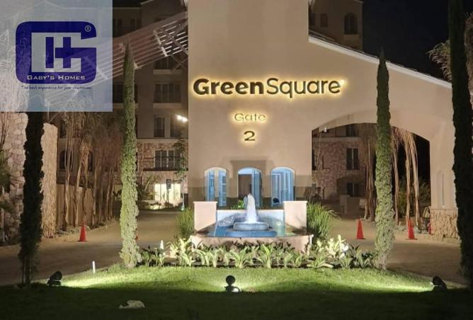 62404791 - صورة العقار 2