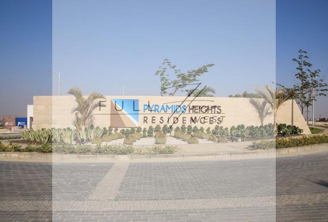 76504709 - Property Image 2