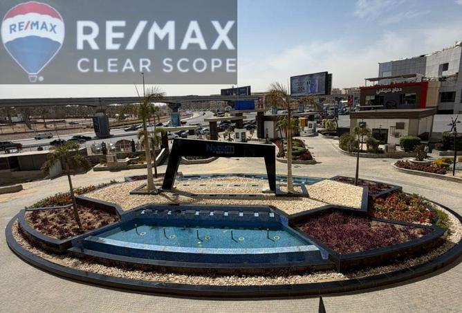 66959587 - صورة العقار 2