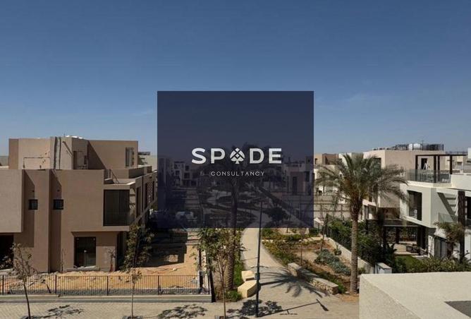 8513008 - صورة العقار 2