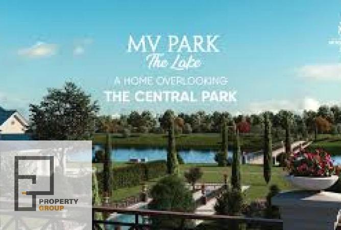 70633174 - الصورة الرئيسية للعقار