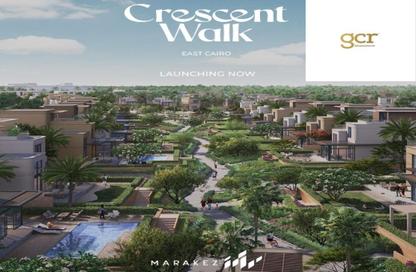 Apartment - 3 Bedrooms - 3 Bathrooms for sale in Crescent Walk - 5th Settlement Compounds - The 5th Settlement - New Cairo City - Cairo