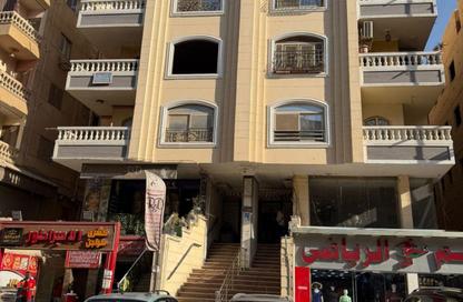 شقة - 3 غرف نوم - 2 حمامات للبيع في حدائق الاهرام - الجيزة
