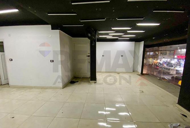 8619278 - صورة العقار 2