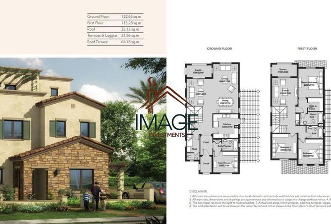 8582018 - صورة العقار 3