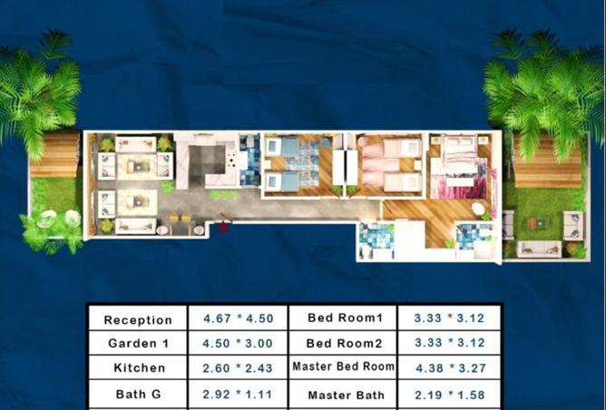 54243452 - صورة العقار 2