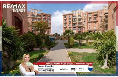 Apartment - 2 Bedrooms - 1 Bathroom for sale in Opera City - 6th District - Sheikh Zayed City - Giza