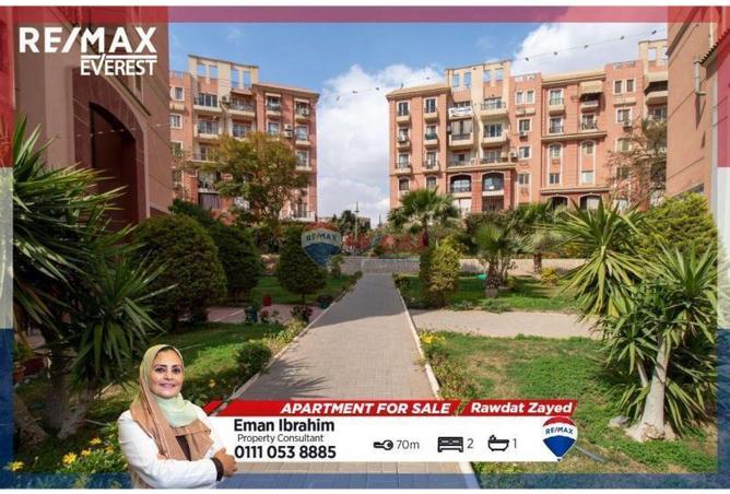 8677095 - Property Main Image