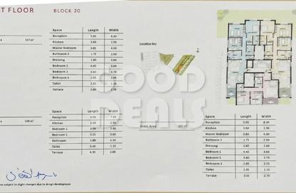 Apartment - 3 Bedrooms - 3 Bathrooms for sale in Taj City - 5th Settlement Compounds - The 5th Settlement - New Cairo City - Cairo