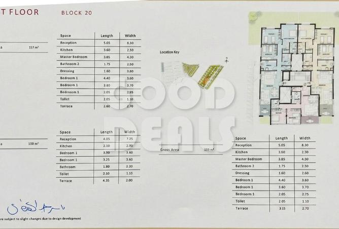 60958529 - Property Image 3