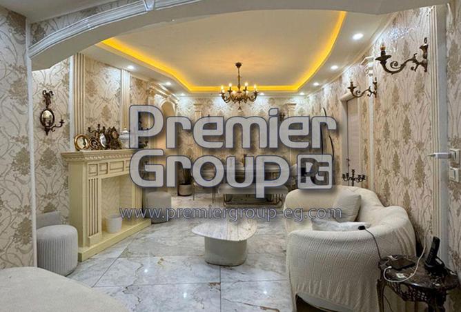 98828081 - الصورة الرئيسية للعقار