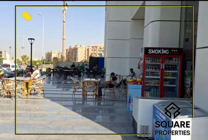 83142640 - صورة العقار 2