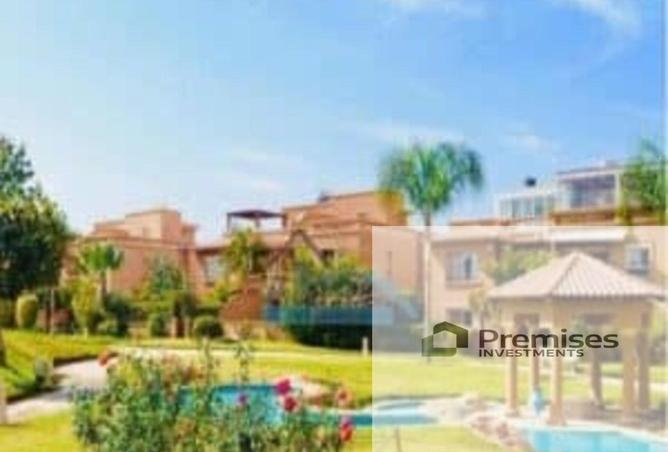 85869980 - Property Image 2