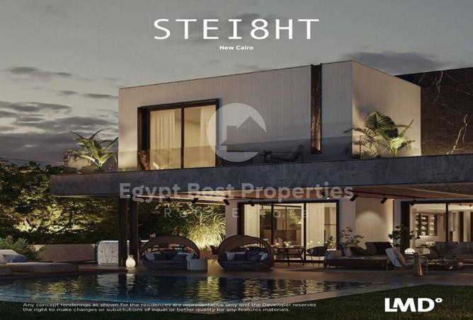 8629990 - Property Image 2