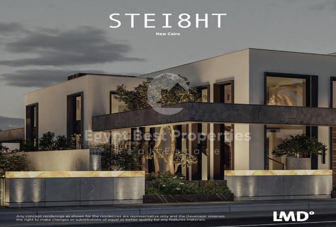 8629990 - Property Image 3