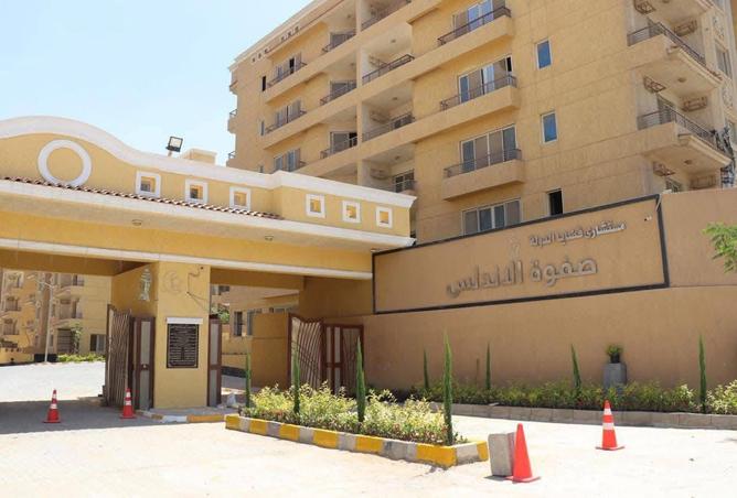 97720515 - Property Image 3