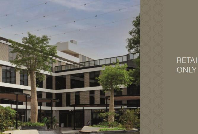 54232834 - صورة العقار 2