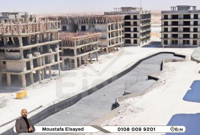 72176602 - صورة العقار 2