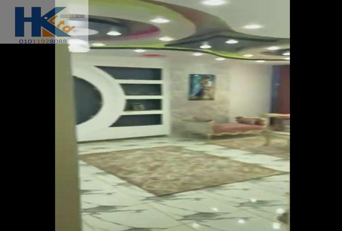 63397413 - صورة العقار 2