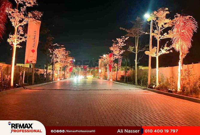 8590187 - صورة العقار 3