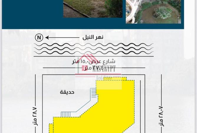 99670392 - Property Image 2