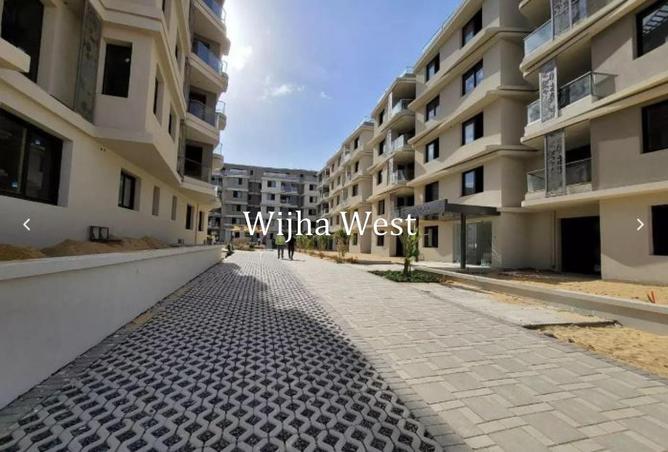 66424343 - صورة العقار 2