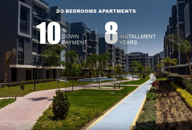 53976845 - صورة العقار 2