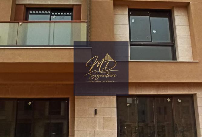 98832882 - صورة العقار 2